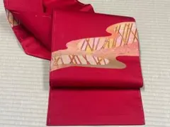 名古屋帯 赤地 雲取り文様