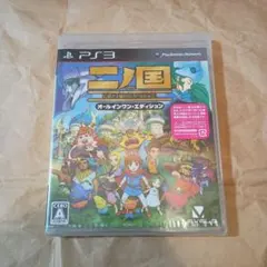 2026年最新】二ノ国 PS3の人気アイテム - メルカリ