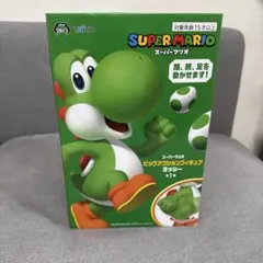 【スーパーマリオ】　ビッグアクションフィギュア　ヨッシー