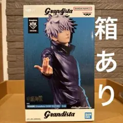 2025年最新】呪術廻戦五條悟の人気アイテム - メルカリ