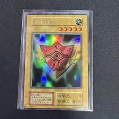 Item thumbnail for item bf3b4bb5-44e7-499a-9a21-7ff88426ad04