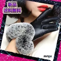 レディース手袋　黒　スマホ対応　レザー　裏起毛　防寒　新品　オシャレ　高見え♡