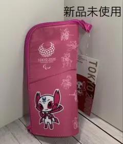 新品未使用　コクヨ　立てられるペンケース 東京オリンピック2020 オマケ付き