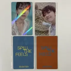 SEVENTEEN ミンハオ Weverse spill the feels