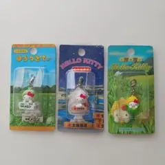 ハローキティ ファスナーマスコット 3点 北海道限定 メロン イカ トウモロコシ