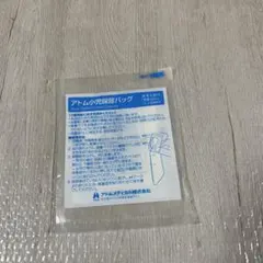 Item thumbnail for item 430e3239-55ea-485f-8ce0-03eb85d474b0