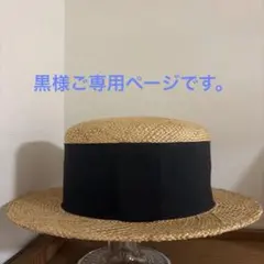 Mia Hat & Accessory 麦わら帽子 カンカン帽 - メルカリ
