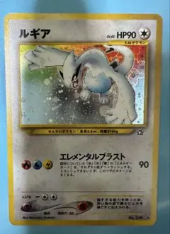 Item thumbnail for item c28c1007-b77c-4d1e-9919-c1f544eb2e49