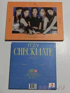 ITZY / 『It'z Me』『Checkmate』セット( 韓国盤 )