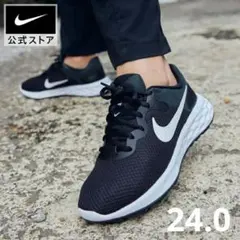 【ほぼ新品】ナイキ レボリューション6 DC3729-003 ブラック 24.0