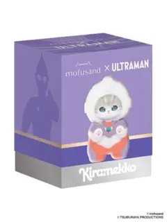 新品 未開封 mofusand × ULTRAMAN コラボ 三種コンプリート - メルカリ