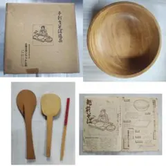 鬼滅の刃✖️むらせライス　 B賞　木製しゃもじ 専用スタンド付き 鬼滅の刃 2点セット むらせライス 入りしゃもじ&スタンド セットと箸と