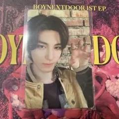 イハン トレカ ボネクド letter