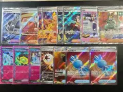 トレーナーズSAR.SR.ACE まとめ売り