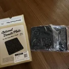 BRUNO ホットサンドメーカー シングル用 ドーナツプレートのサムネイル