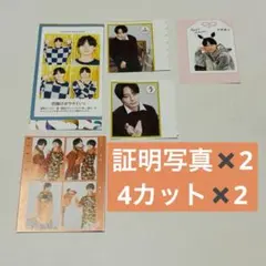 TVガイド　ザテレビジョン　TVfan 作間龍斗