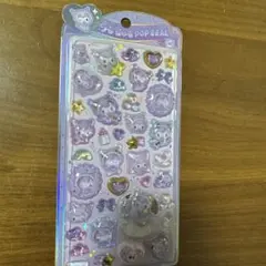 うるちゅるポップシール 正規品