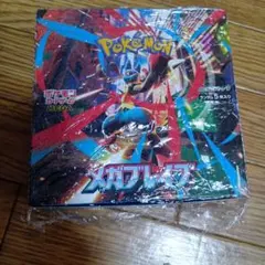 2026年最新】メガブレイブ box シュリンク付きの人気アイテム - メルカリ