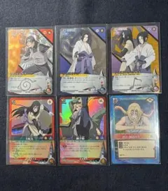 【12枚】NARUTO ナルト　カードゲーム　まとめ売り