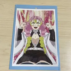 2025年最新】dining 甘露寺蜜璃の人気アイテム - メルカリ