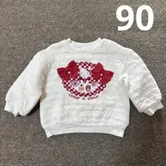 Item thumbnail for item 604a3157-5f8f-46e1-a180-6d00418bccc6