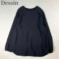 Item thumbnail for item f0171adb-38c1-460e-bf4f-ef6c04da0bf8