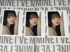 IVE ウォニョン ポラロイド 3枚セット