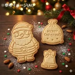 Item thumbnail for item 514845ec-95b3-4401-b907-719523265f49