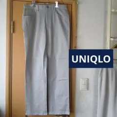 OLD UNIQLO 85