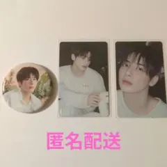 TXT テヒョン 缶バッジ 3点セット - メルカリ