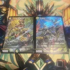 刀志猫のプワソン　光夢龍フィオナフォレスト