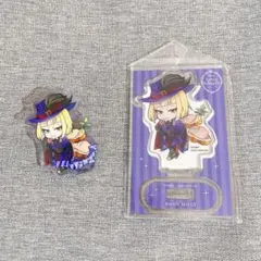 【2点セット】ツイステ ルーク アクスタ アクリルクリップ きゃらペコ