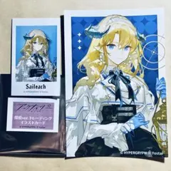 アークナイツ 探偵ver. サイラッハ ポストカード+イラストカード