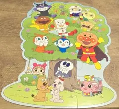 アンパンマン パズル 15ピース お出掛け 知育玩具（箱無し）