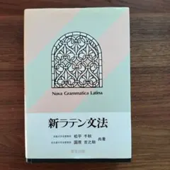 Item thumbnail for item fee9d25c-2747-4d30-b639-4d68f0db26ca