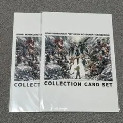 僕のヒーローアカデミア 原画展　入場特典 コレクションカードセット