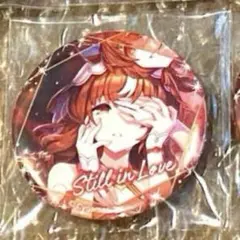 ウマ娘　プリティーダービー　CANバッジ　スティルインラブ