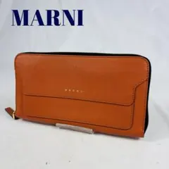 マルニ MARNI サフィアーノレザー 長財布 ロゴ ラウンドファスナーのサムネイル