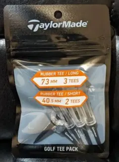 TaylorMade ゴルフティー5本セット（73mm40.5mm） TL672のサムネイル