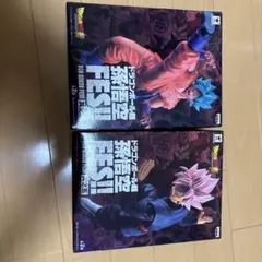 ドラゴンボール FES!! 孫悟空、悟空ブラック2体セット