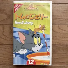 Item thumbnail for item 3db1d7a9-6494-4785-832e-6edb2fd3711a