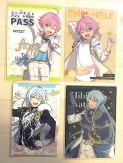 あんスタ　fine 姫宮桃李　日々樹渉　カードまとめ