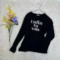 【アースミュージックアンドエコロジー】Fサイズ♡ロゴTシャツ／長袖　カジュアル