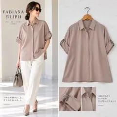 2026年最新】FABIANA FILIPPI 季節：春夏 レディース 半袖 シャツ 