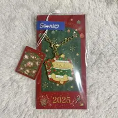 サンリオキャラクターズ クリスマス ノベルティ ポムポムプリン