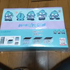 Item thumbnail for item e3e365e3-d0a5-4d2f-b574-fd8acd3ee37a