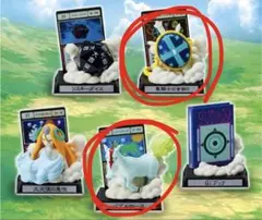 HUNTER×HUNTER ガシャポン！コレクション G.I.編　2点セット