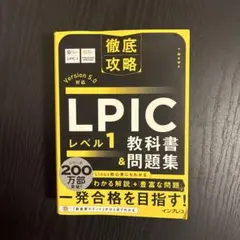 Item thumbnail for item 5beab517-4703-47c0-9fb4-2c93508effec