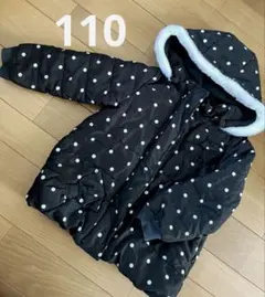 スラップスリップ　アウター　110サイズ
