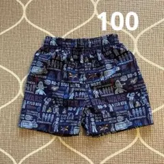 Item thumbnail for item 212b2fec-a550-45fe-a225-01ecbcbff0f5